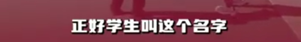 放榜！蔡元培第一，莫言第二