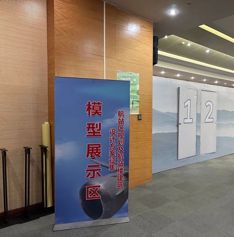 国务院、中央军委批复同意！福建将建新机场！