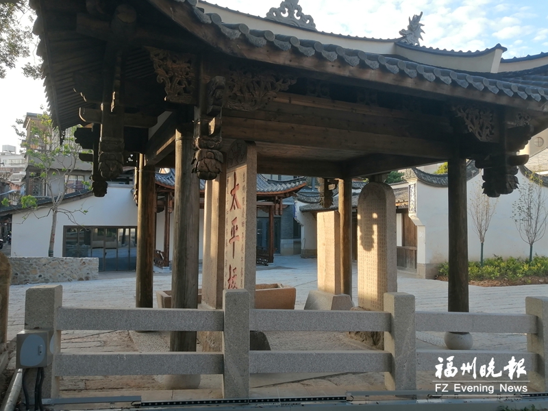 石碑刻里的长乐千年府第街印记