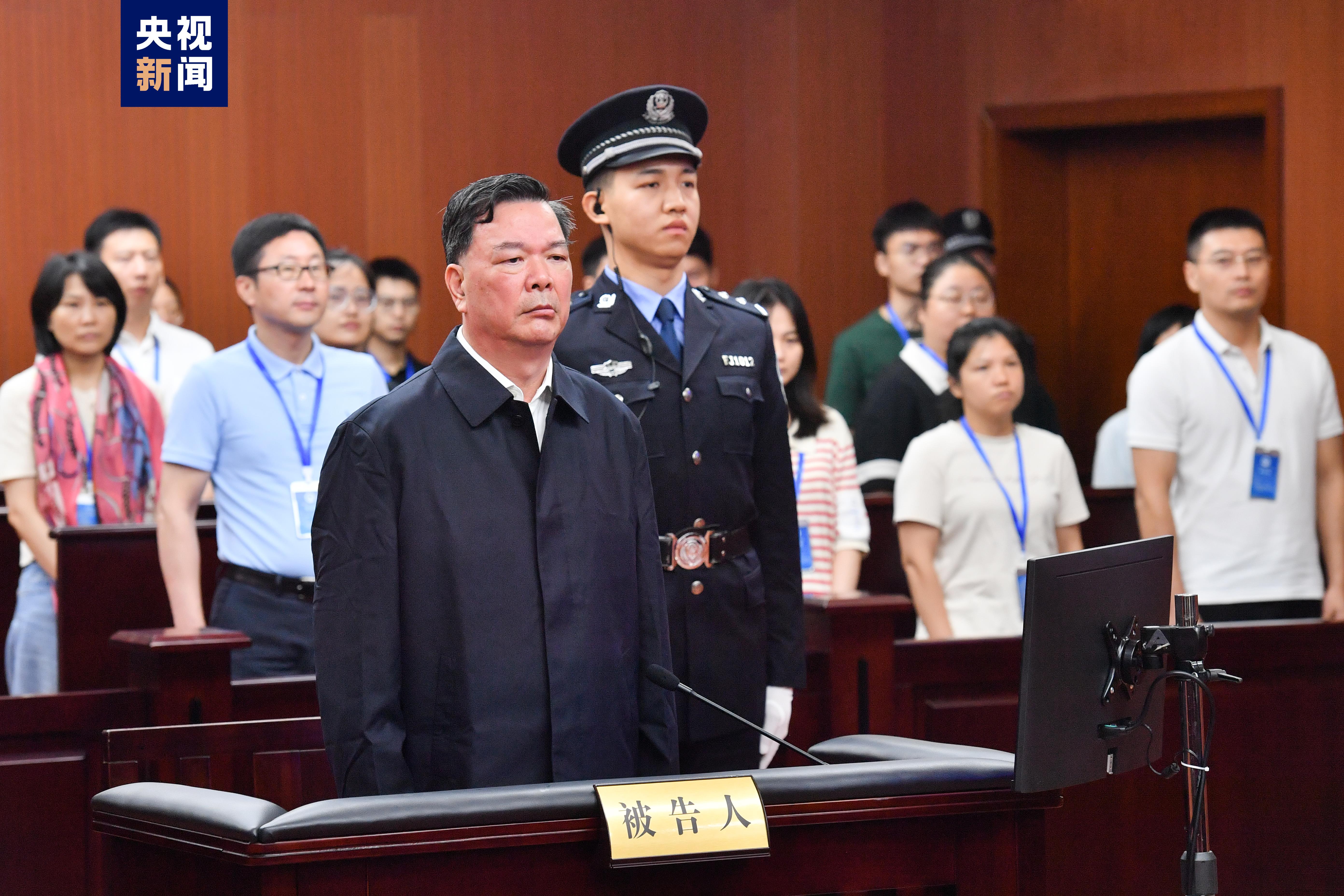 福建省厦门市人大常委会原主任陈家东受贿、贪污、滥用职权案一审宣判