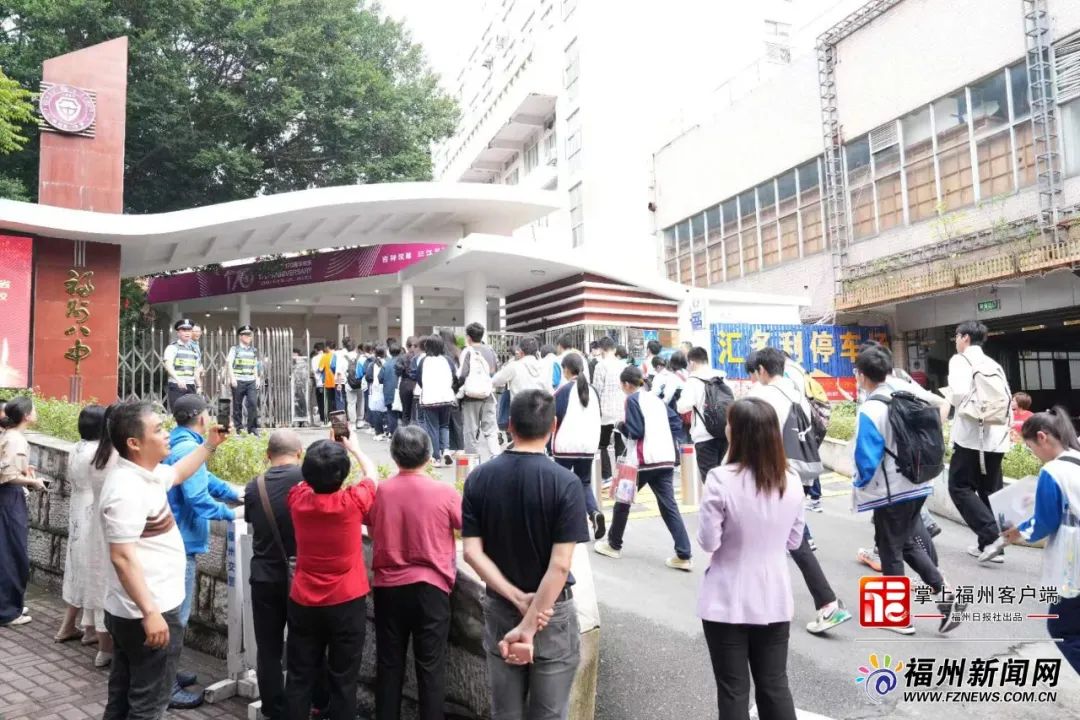 超3.9万名！现场直击！福州高考第一天！满屏感动→