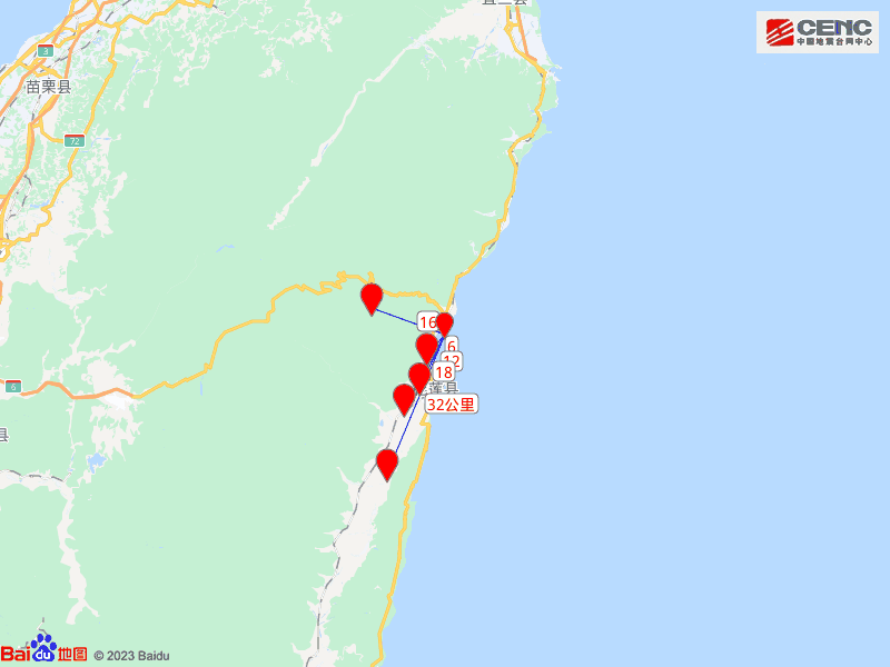 滚动｜台湾花莲县海域地震已造成10人死亡934人受伤