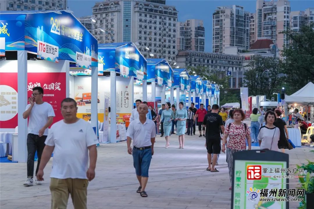 首个夜间场！人气直线拉满！福州这里今晚又美又火