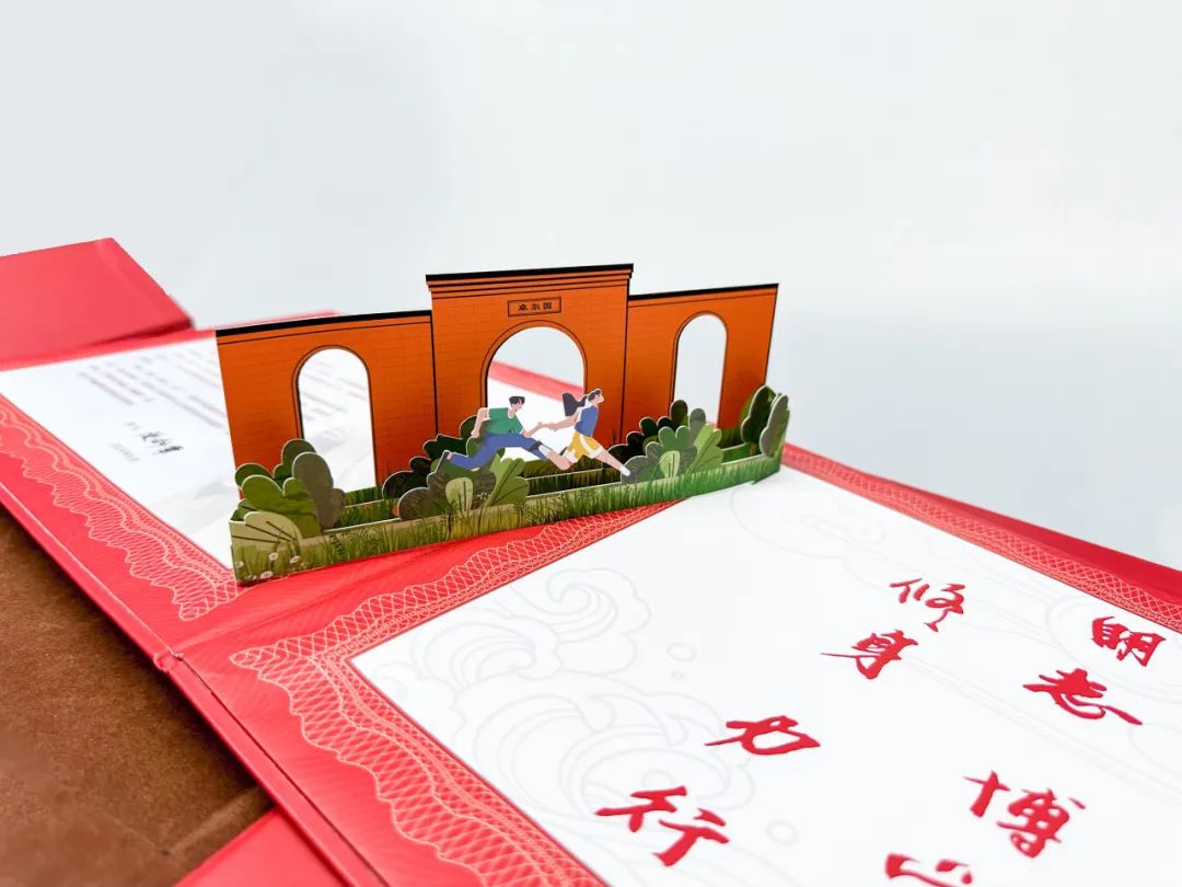 好靓！福建高校录取通知书陆续上新啦！