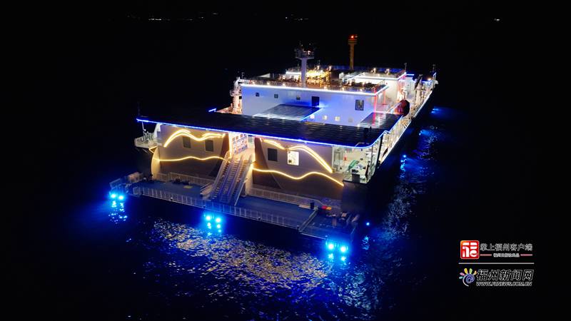 福建首个深海养殖渔旅平台——闽投1号海上度假酒店试营业