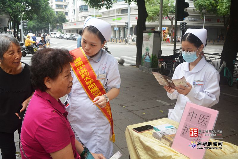 开元社区举办传统医药日主题活动 片仔癀（洪山）体验馆慰问医护人员
