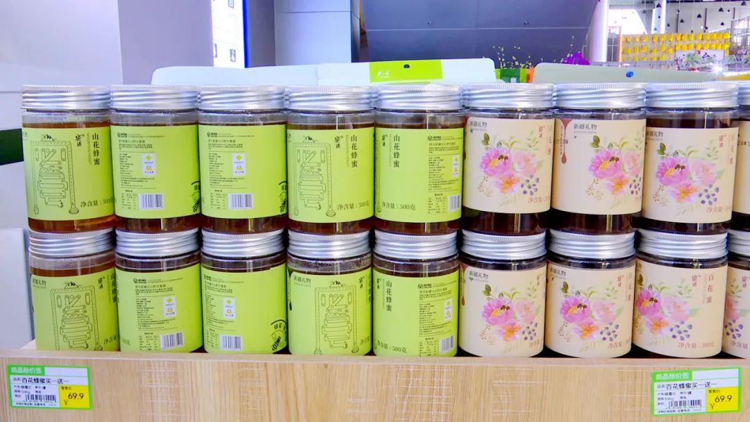 奇台·福州特色产品展厅入驻乌鲁木齐综合保税展示交易中心