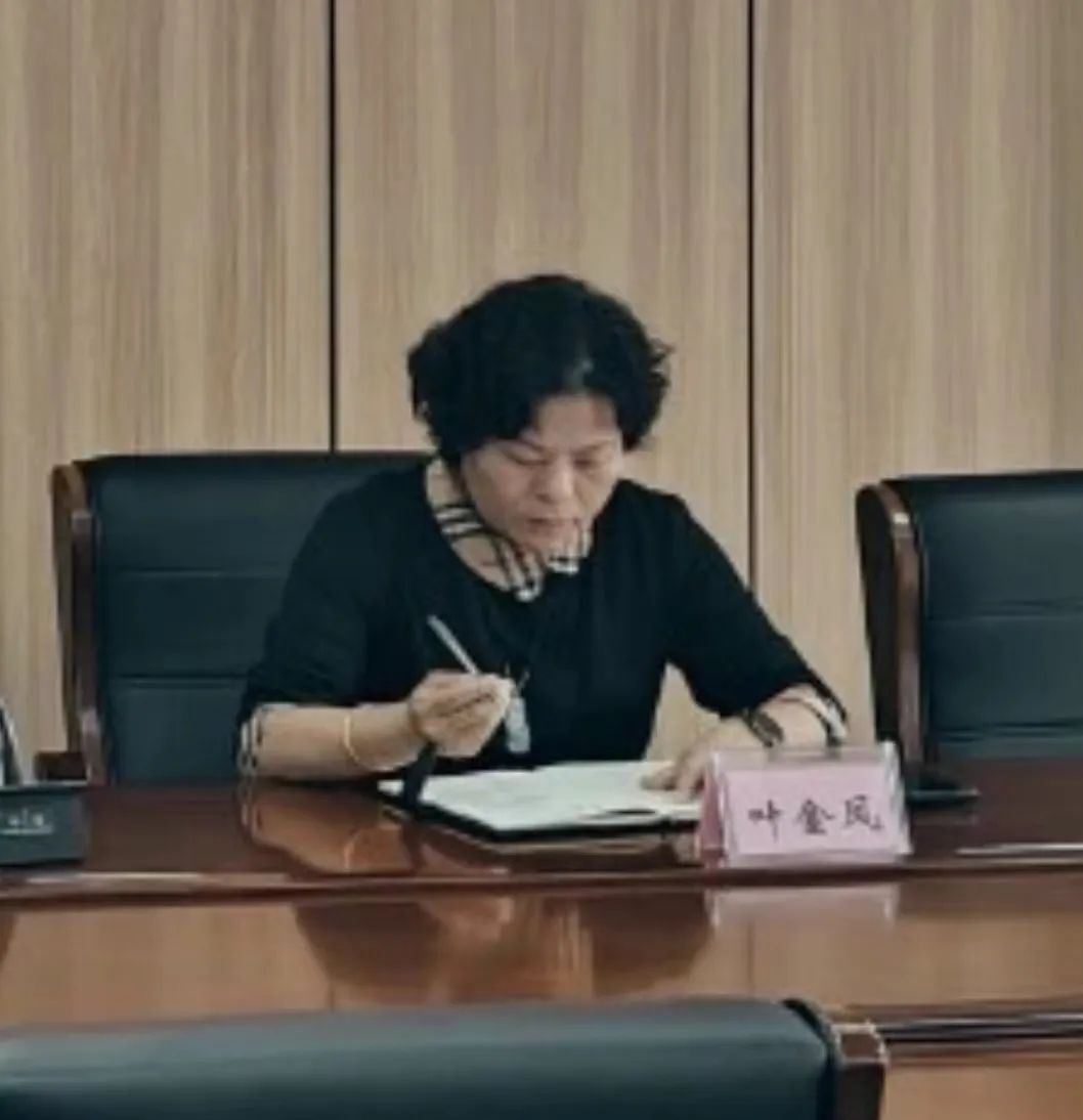 福建一国企原总经理，被“双开”！