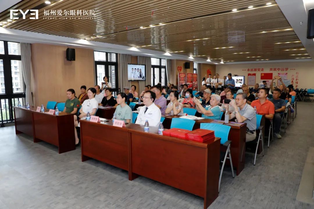 好看的生活，值得好好看看！“首届爱尔杯中老年摄影大赛”完美收官