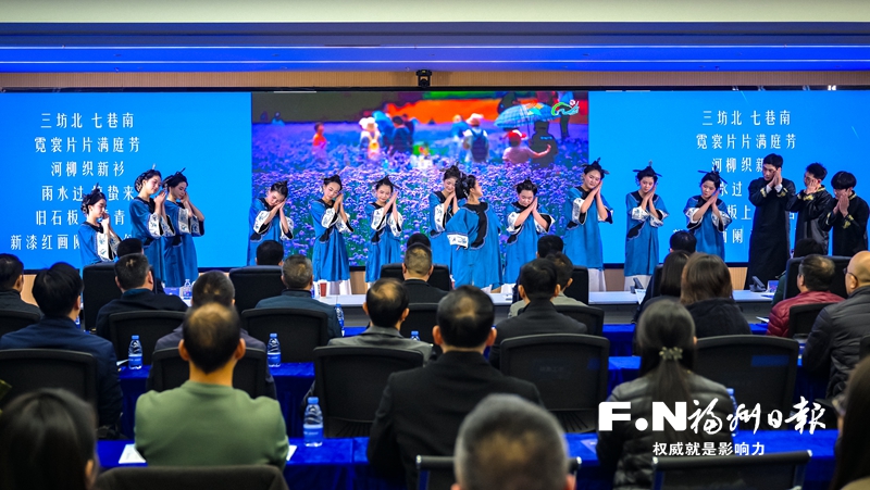 福州市网络文明守护机制正式上线