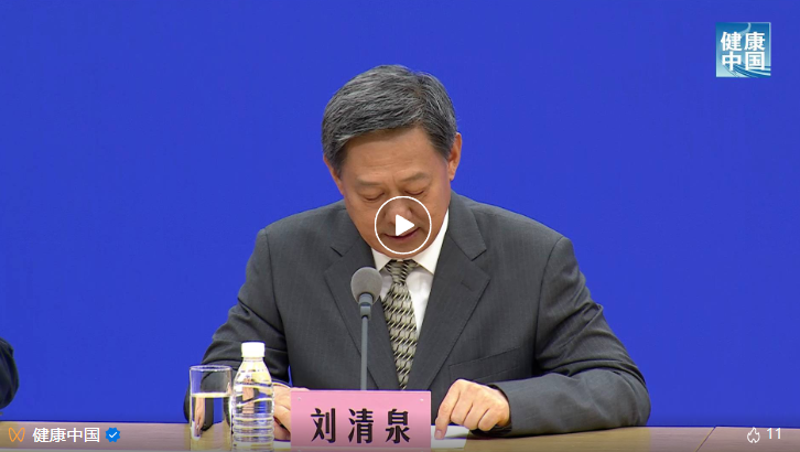 天气渐凉，如何通过食疗、按摩等方式祛湿健脾？处暑时节如何安排起居作息？丨时令节气与健康