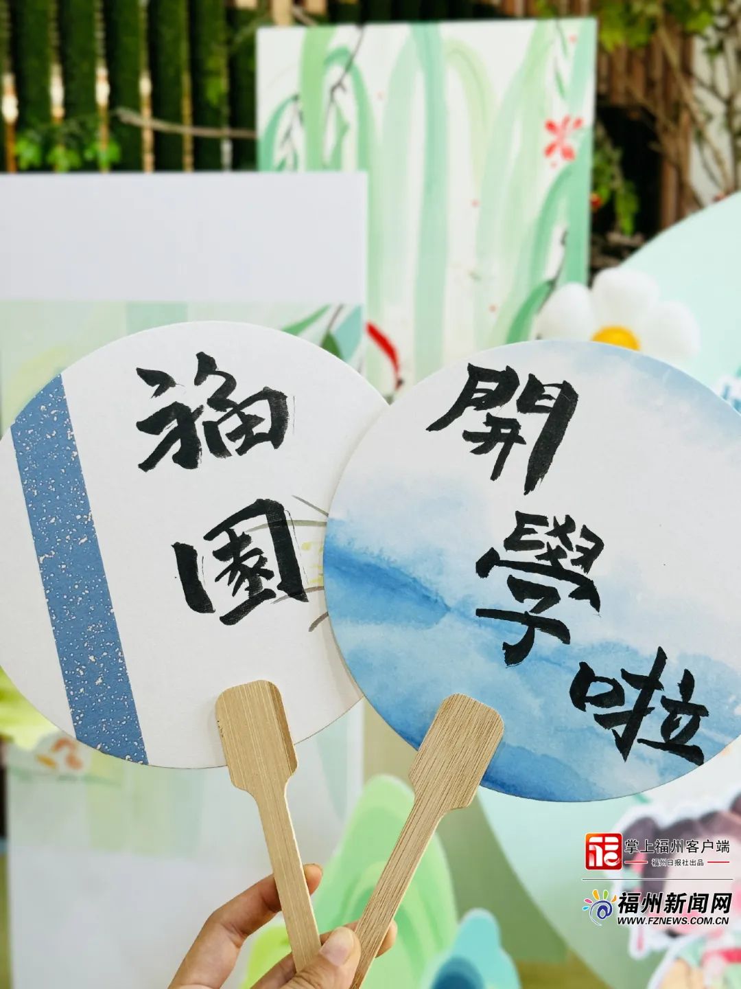 一年一度又来了！福州开学报到这一幕幕刷屏