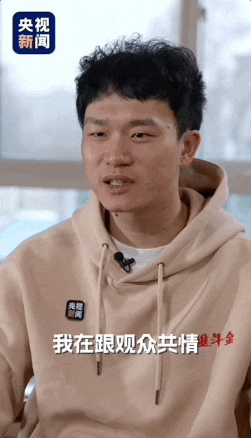 春晚舞台上的11秒国风变装太燃了！原来是来自福建的他