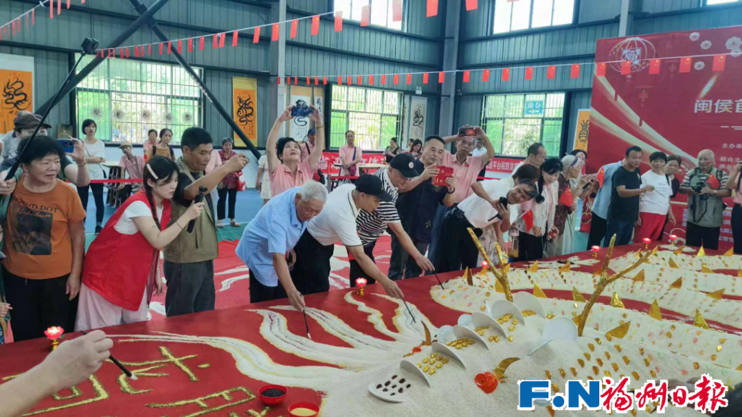 多样活动精彩纷呈！国庆假期福州嗨不停