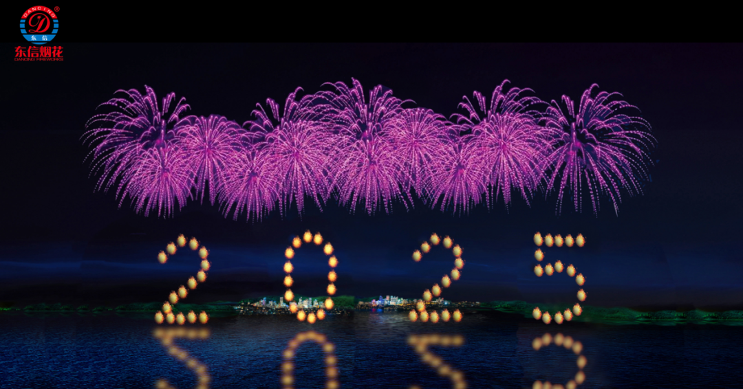 时间定了！福清跨年焰火秀来了！