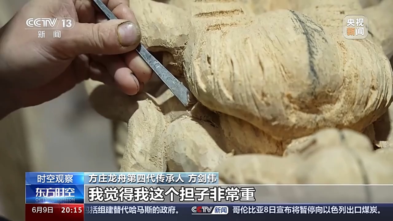 央视关注！订单火爆赶工忙！福州这里的龙舟销往美国、日本、新加坡