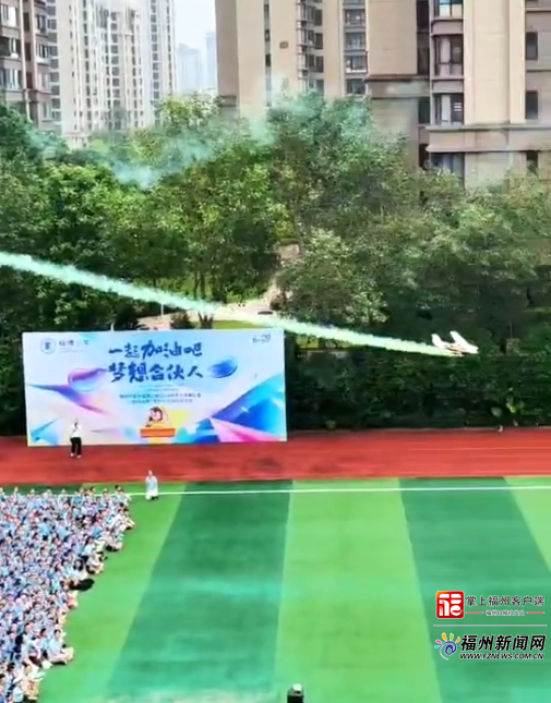 一年一度又来了！福州开学报到这一幕幕刷屏