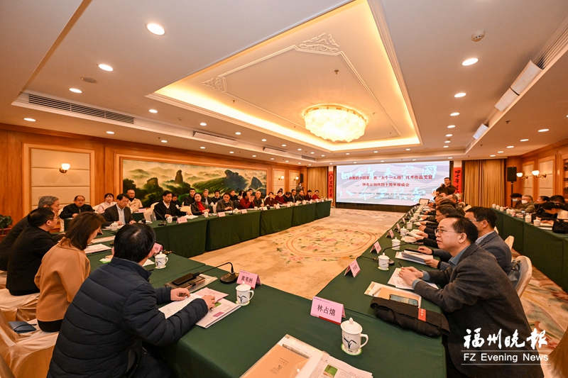 《奔跑的中国草》获奖 钟兆云：继续奔跑 一起奔跑