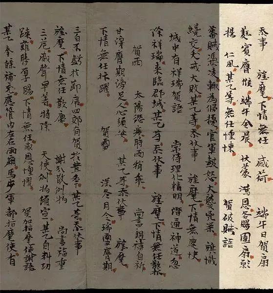 端午不能说快乐要说安康？假的