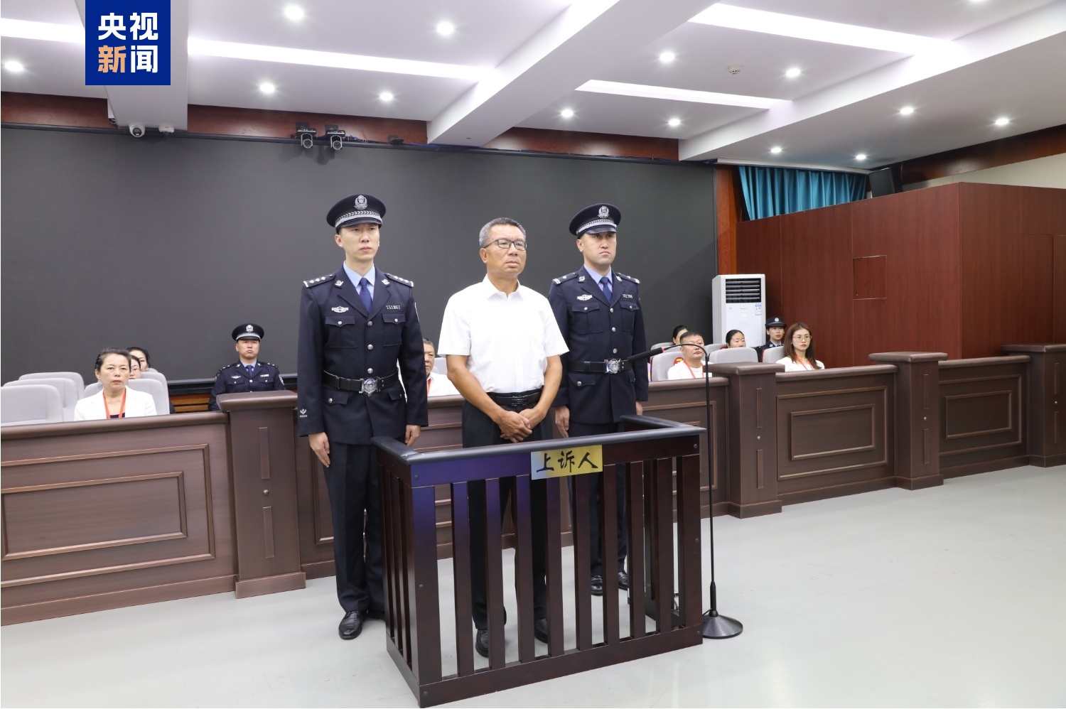 呼和浩特经济技术开发区党工委原书记李建平案二审宣判：维持死刑
