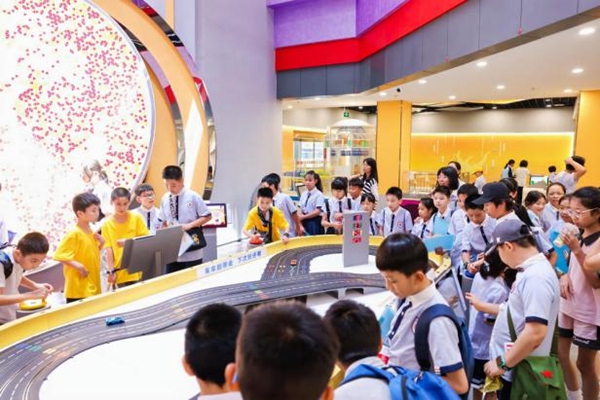 京闽青少年核科普志愿者交流营在福建省科技馆开营