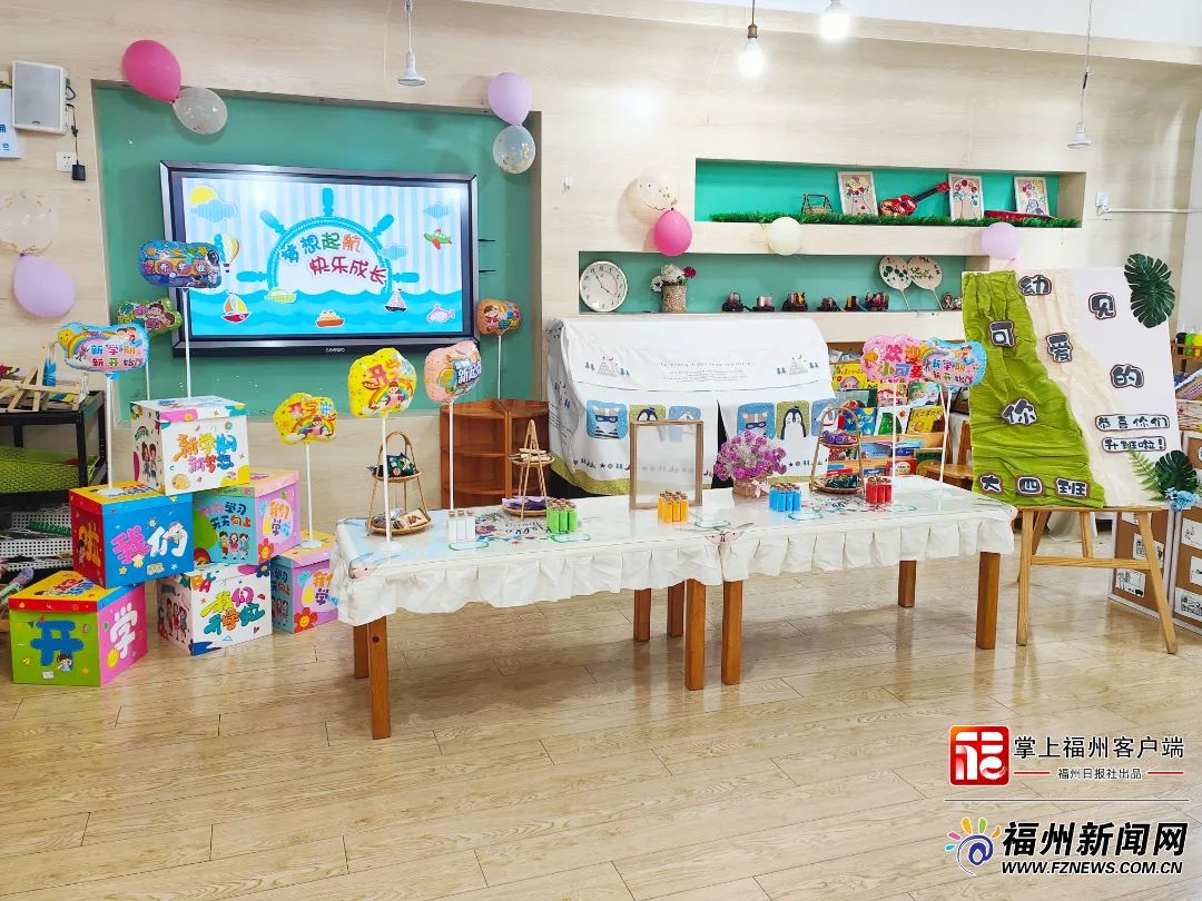 一年一度又来了！福州开学报到这一幕幕刷屏