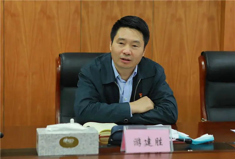 福建省科协迎来新任党组书记