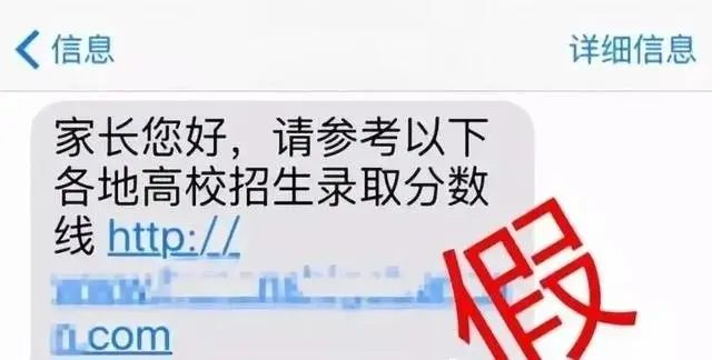 这些涉及高考的谣言都别信！