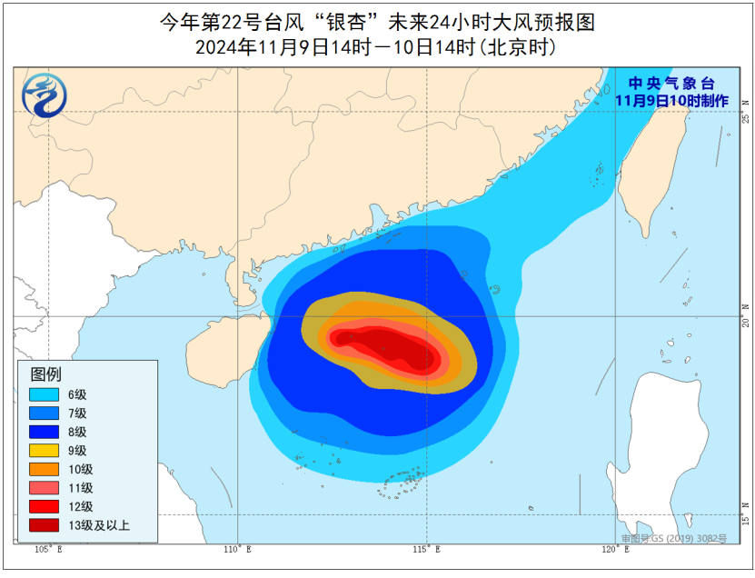 强台风最新消息！小雨、中雨即将抵达福建！ 可能还有多个台风……