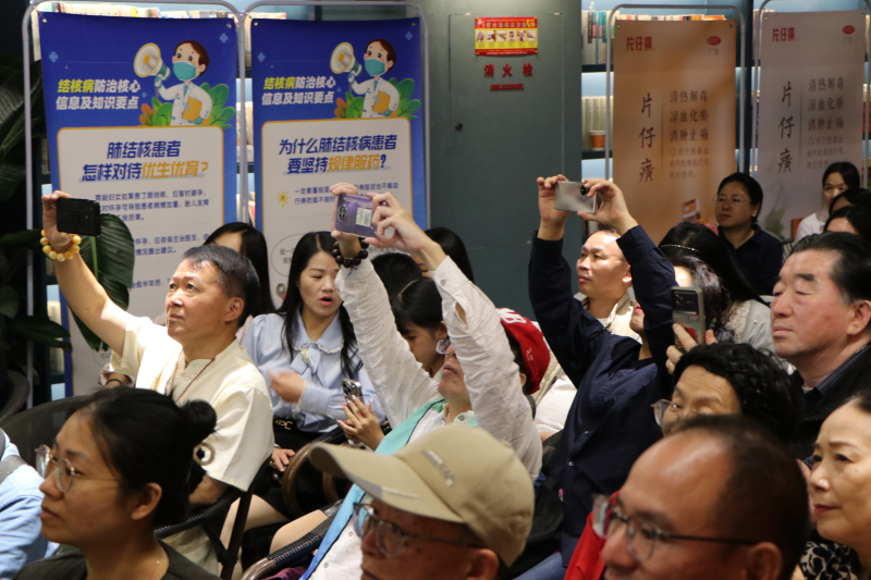 金秋十月话养肺，共筑健康新防线