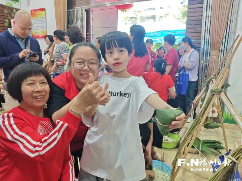 福州多个社区举行端午节活动 以粽为媒共叙邻里情