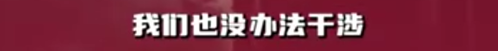 放榜！蔡元培第一，莫言第二