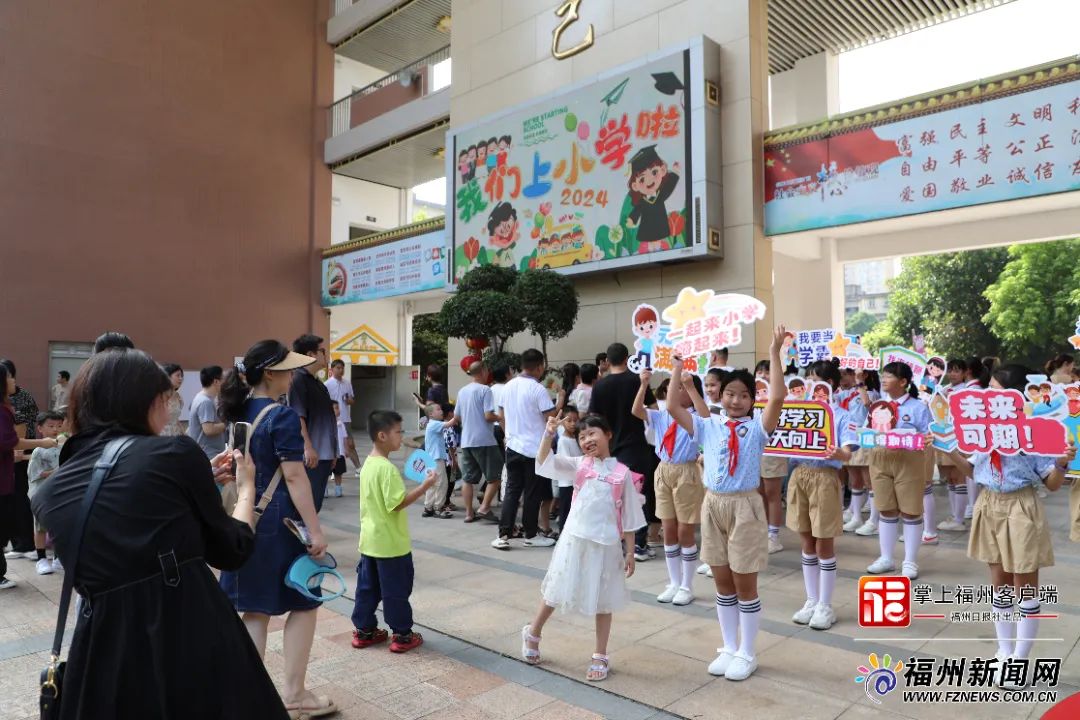 一年一度又来了！福州开学报到这一幕幕刷屏