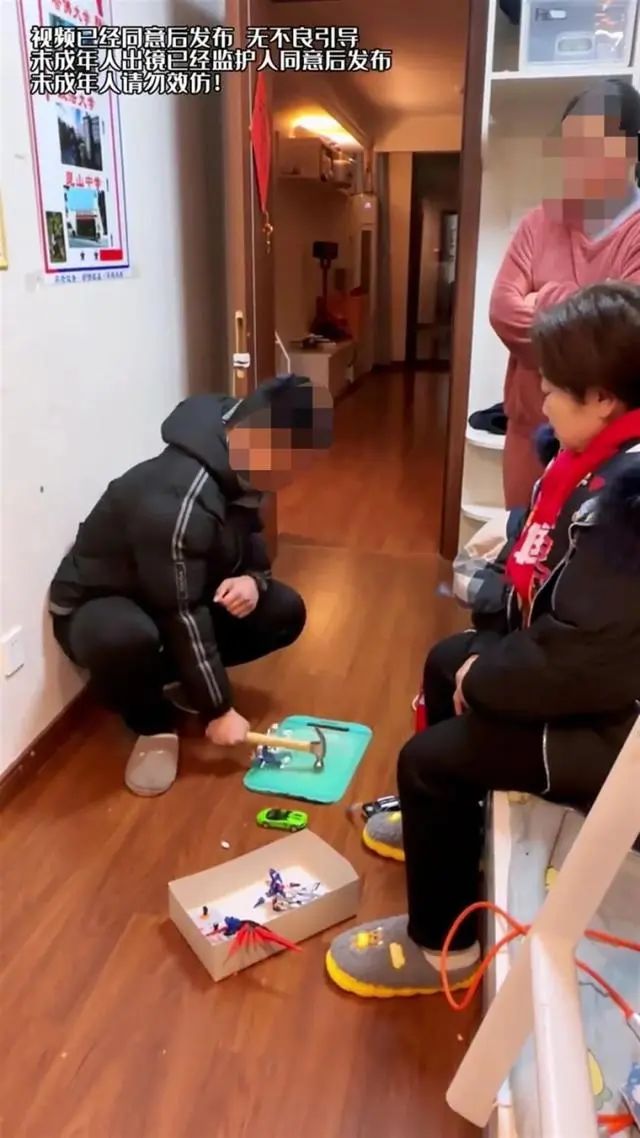 赵菊英被封禁！“霸凌式教育”为何引众怒？