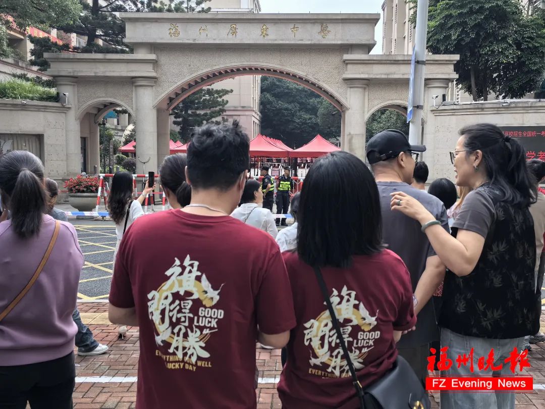 刚刚！刷屏了！福州二中、福州三中、屏东中学这一幕幕……