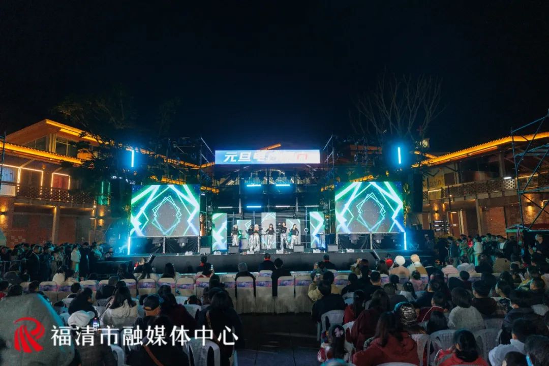 超20万人次！消费超300万元！福清这场活动太出圈了