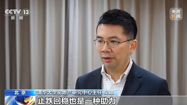 商品房按套内建筑面积计价，真的是取消公摊了吗？