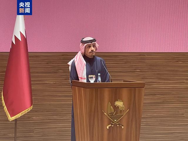 以色列与哈马斯达成加沙停火协议
