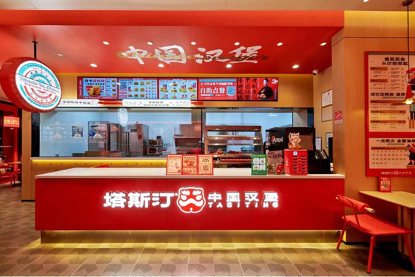 回到县城的年轻人：靠塔斯汀破局向上