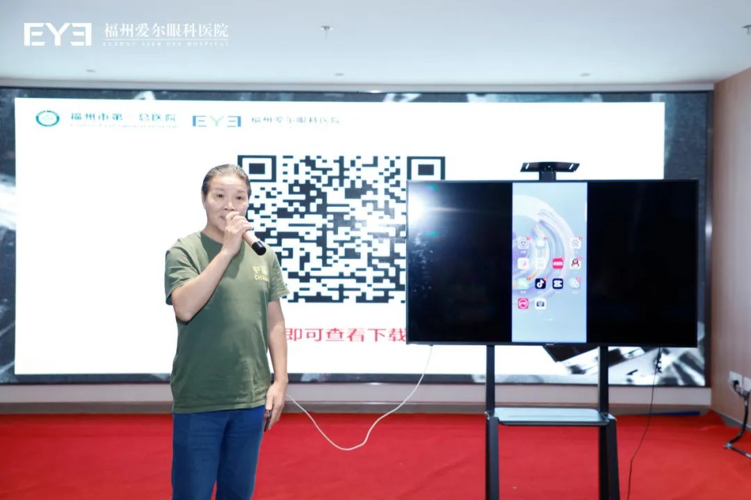 好看的生活，值得好好看看！“首届爱尔杯中老年摄影大赛”完美收官