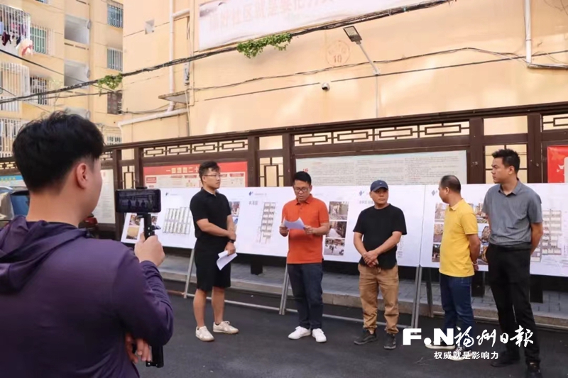 小区改造竣工验收全程直播 长乐吴航街道创新举措受点赞