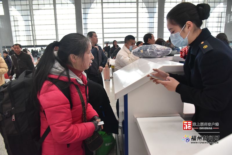 春运第五天 福州火车站增开这些临时旅客列车