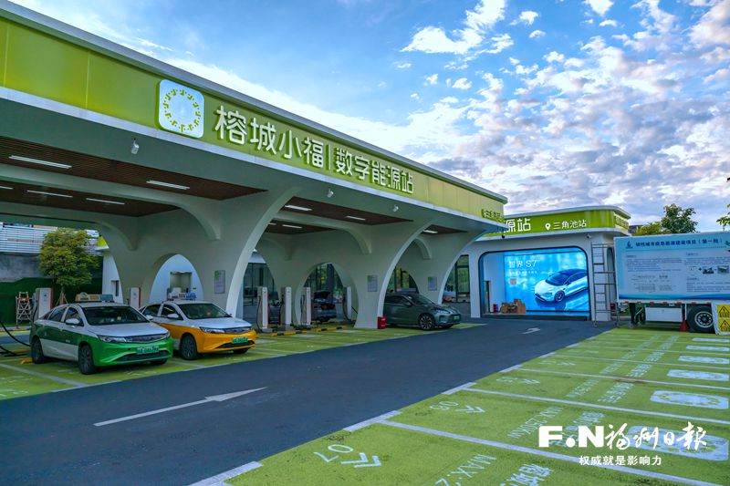 数字经济规模年均增长20.7% 数字福州建设亮出“硬核”成果
