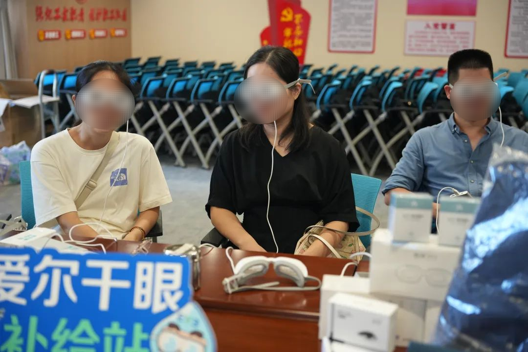 10个孩子中有2个干眼！福州爱尔眼科医院举办“1010干眼关爱日”系列活动