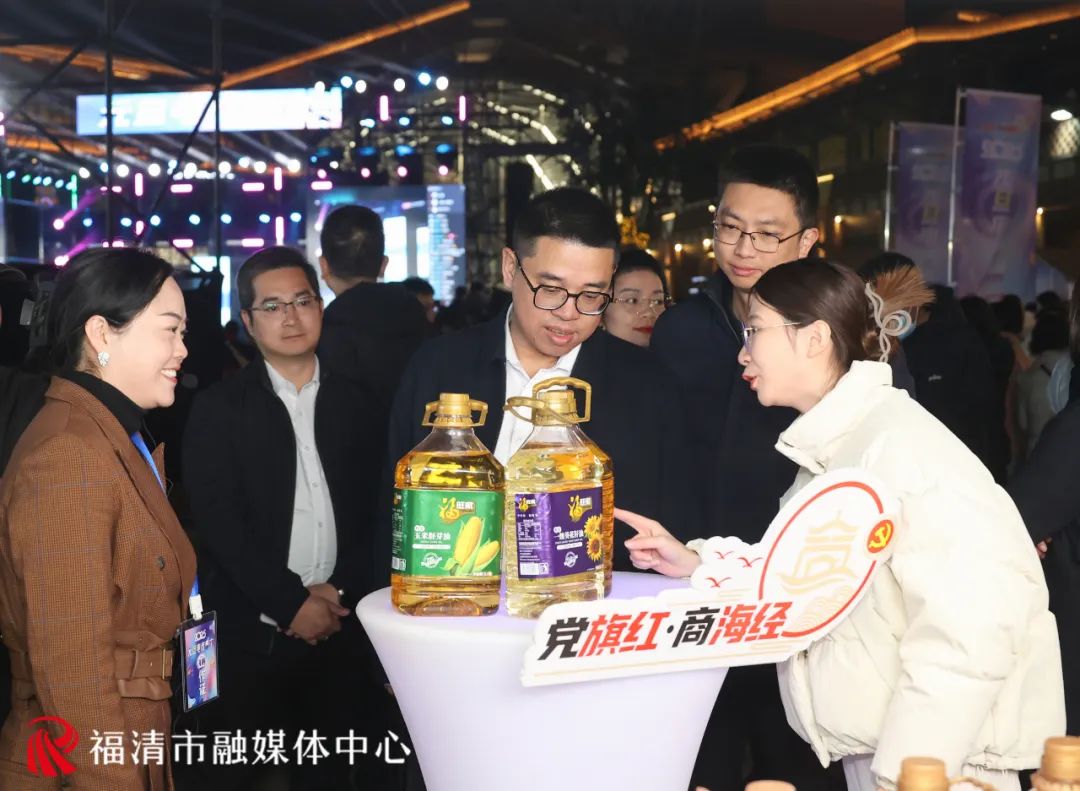 超20万人次！消费超300万元！福清这场活动太出圈了