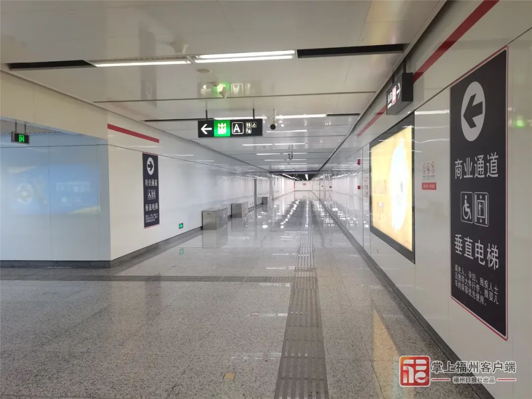福州重磅改造！涉及东街口南门兜等多座地铁站！