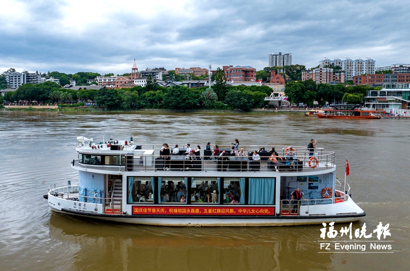 国庆假期江河City Boat火了 “舟”游有福之州徜徉生态之旅