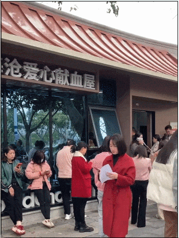 福建一女老师病危！献血点排起长队……