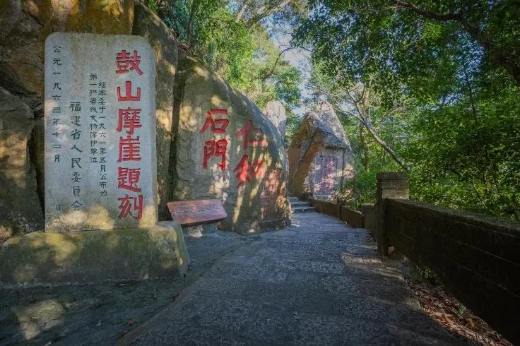 这项名录首次公布！福建上榜60方
