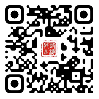 福州市鼓楼区2024义务教育招生办法公布